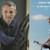 Le vie dell’Eden, l’ultimo romanzo di Eshkol Nevo edito da Neri Pozza